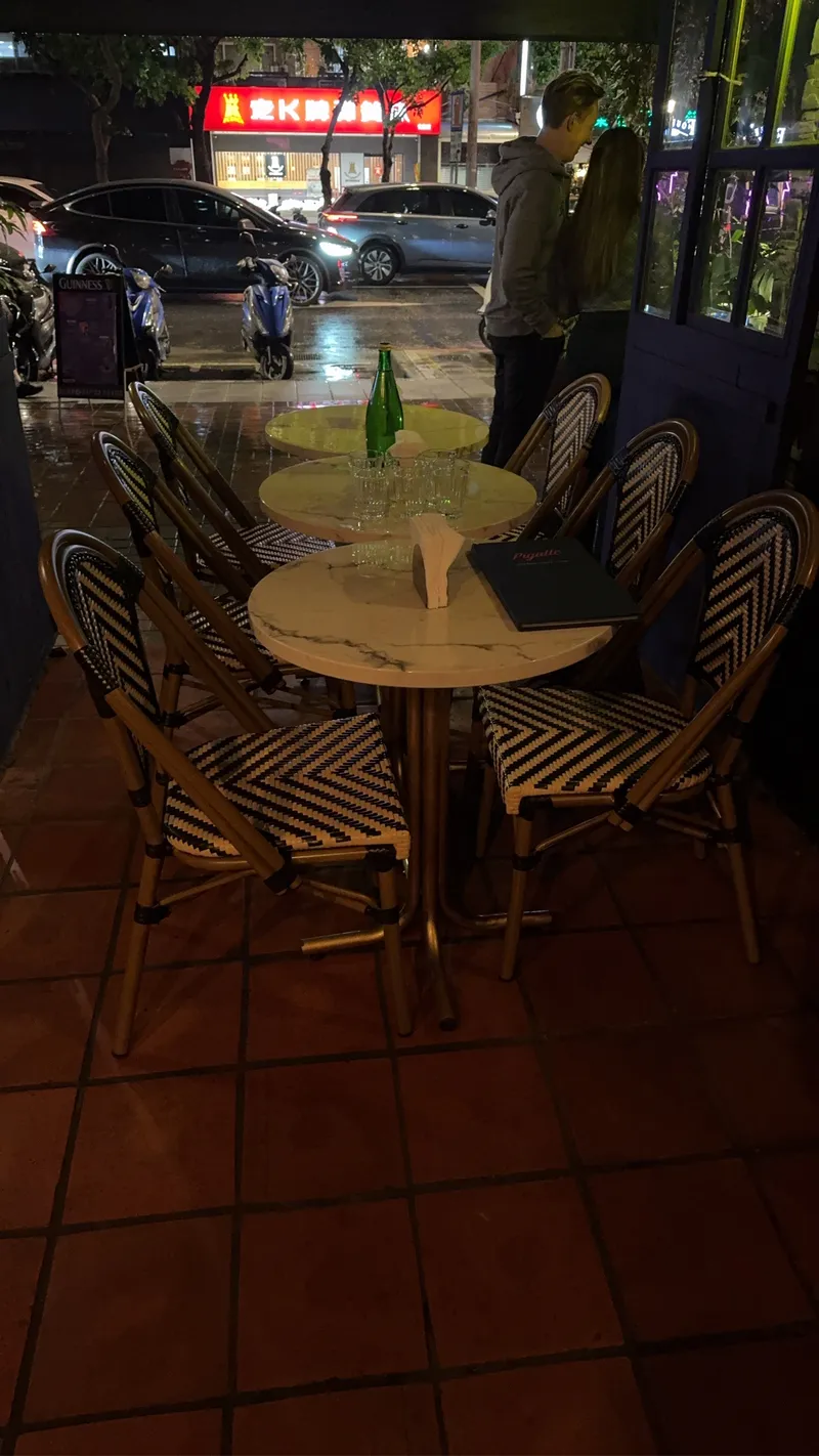 Pigalle Atmosphere